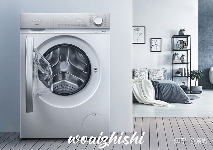西门子iq100洗衣机如何清洗？西门子波轮洗衣机好拆内桶吗？